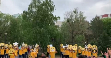 День защиты детей