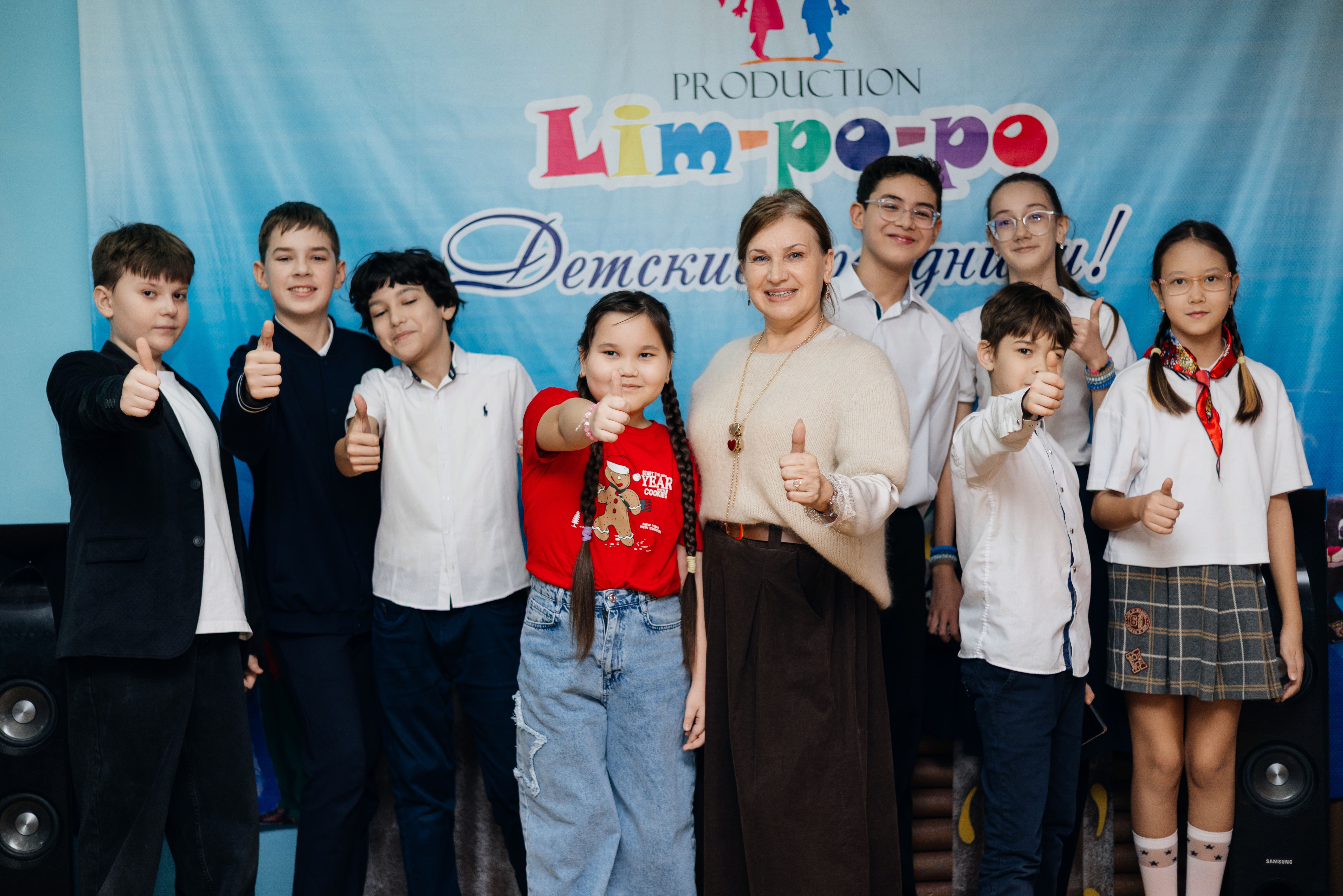 Сөз мергені